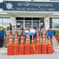 Presentation of Traffic Cones to Assist with Traffic Management